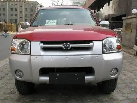 Great Wall Sing